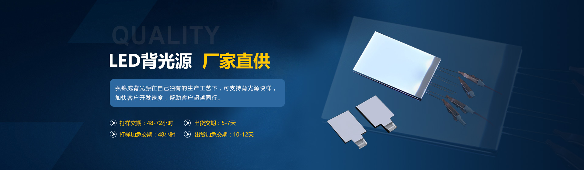 一站式解决通风难题